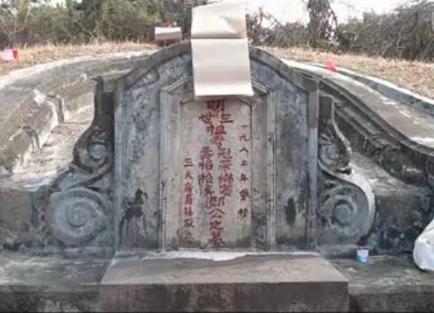 广东丰顺九河郑氏展思堂宗祠
