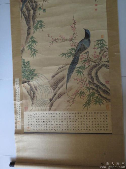 王武花鸟画