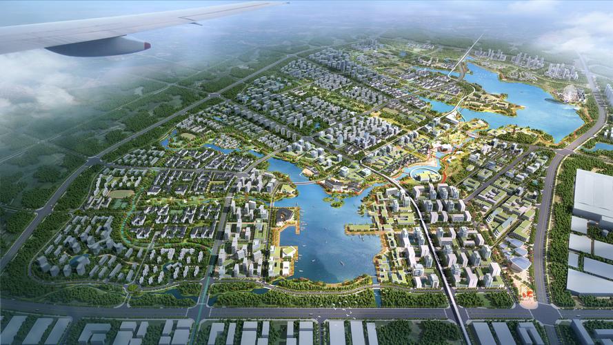 华侨城空港国际小镇4号地块