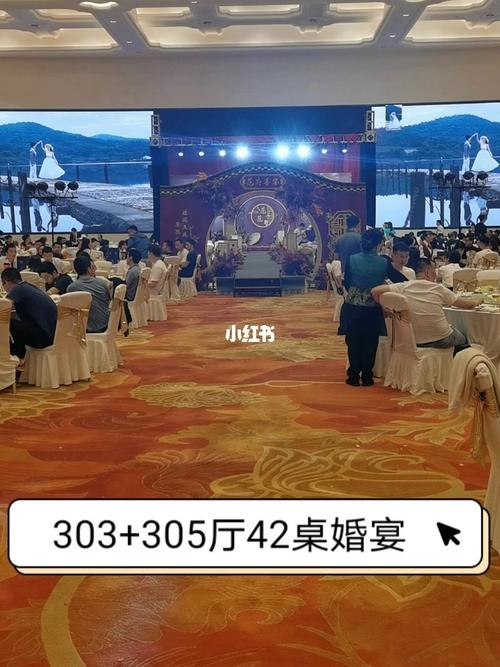 婚宴现场实拍,南京白金汉爵大酒店宴会厅_南京白金汉爵大酒店_白金