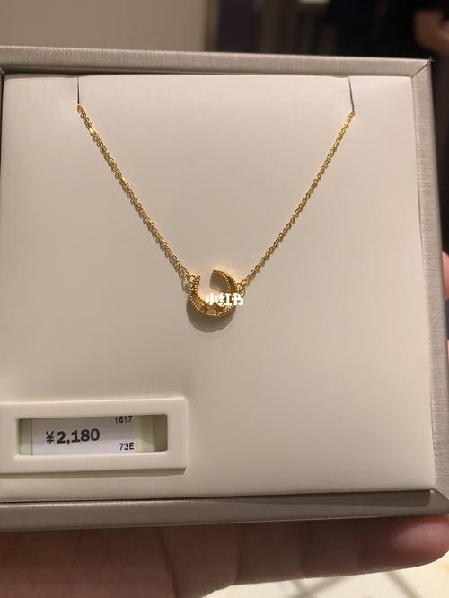 周大福22k金新款星星月亮项链_项链_周大福怎么样_时尚_配饰