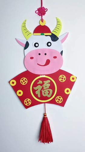 牛年挂饰_挂饰_幼儿园_幼儿园环创_兴趣爱好_手工