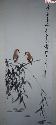 魏启后花鸟-价格:85000元-se47581844-花鸟国画原作-零售-7788收藏