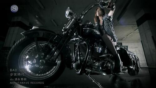 就是bad girl 评论|  2015-01-25 17:36 小白脸ggld|五级 motorcycle