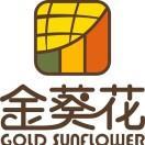 武汉金葵花母婴用品头像