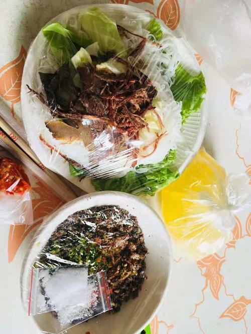 包邮云南德宏芒市傣族撒撇傣味酸撒苦撒柠檬撒有二个味可选