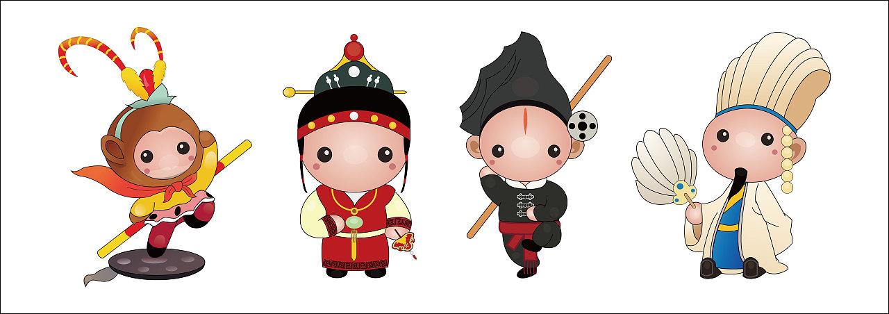 四大名著人物造型设计