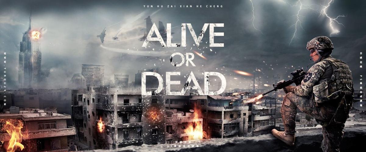 原创馆 - 枪战游戏战争海报 by 琥宝宝