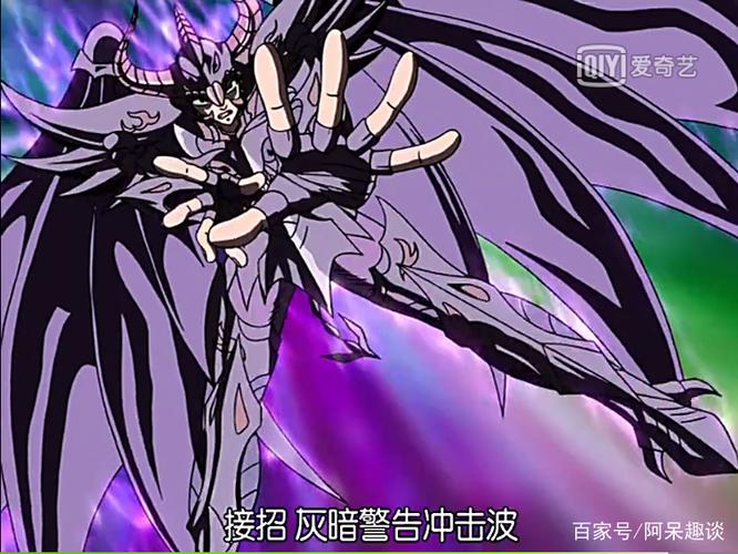 《圣斗士星矢》同样是挖出心脏,拉达曼迪斯的命运更好