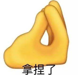 "东北话到底有多魔怔?" 哈哈哈哈哈哈太上头了!_文字