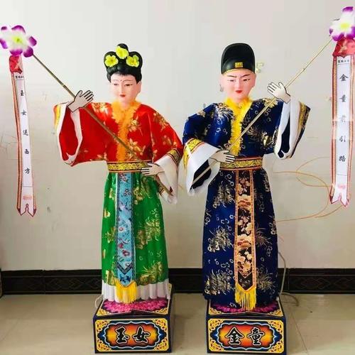 殡葬童男童女金童玉女电动人丧葬用品花圈守灵男女丧事白事用品