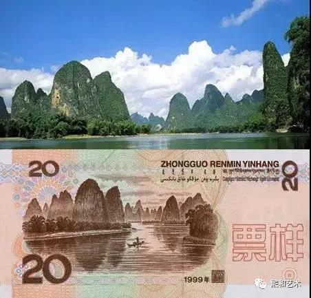 人民币上的风景都是哪儿?