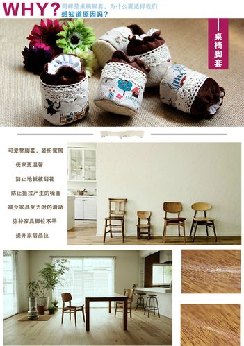 椅子脚套加厚静音耐磨防滑欧式桌椅脚套实木凳子腿保护套桌子脚垫