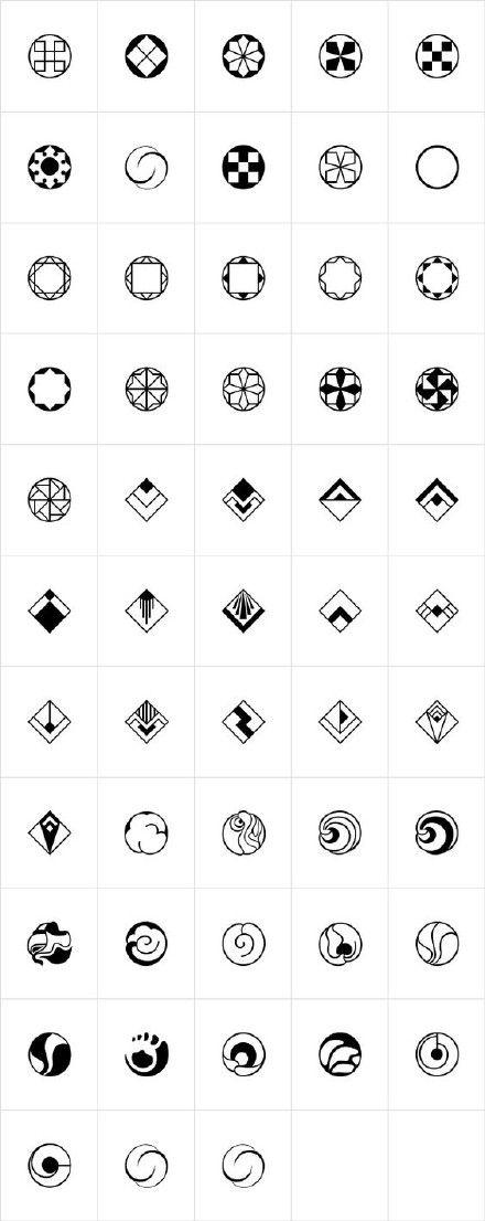 【200多种几何图形的组合形式】简单的三角形,圆形,矩形等几何图形