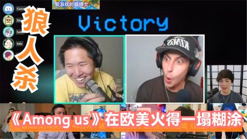 六天王尝试太空版狼人杀,皮小汉乱带节奏导致崩盘!