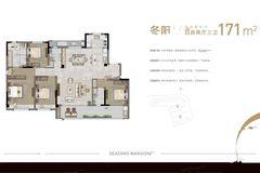 嘉兴佳源四季华庭户型图-房型图-平面图-吉屋网
