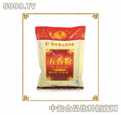 广味源五香粉