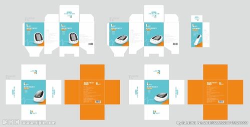 血压计包装彩盒设计图__包装设计_广告设计_设计图库