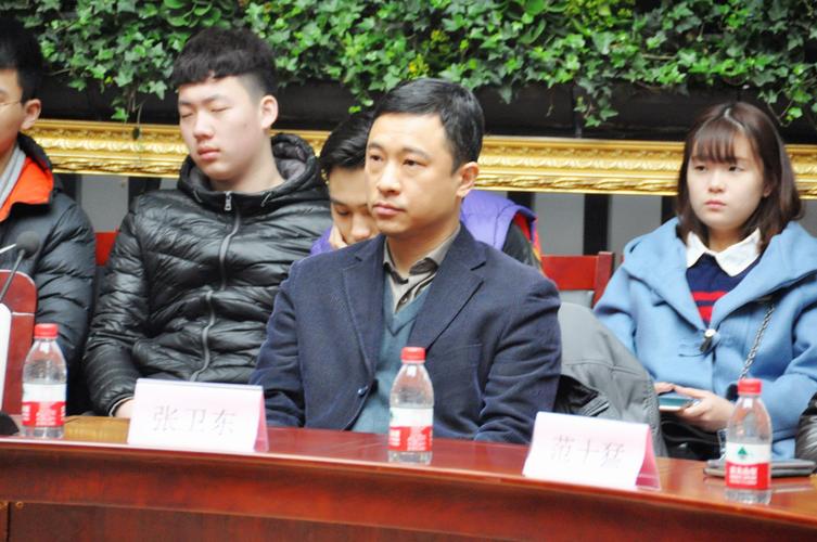 山东济西湿地管理有限公司总经理张卫东当选第二届济南市射击狩猎