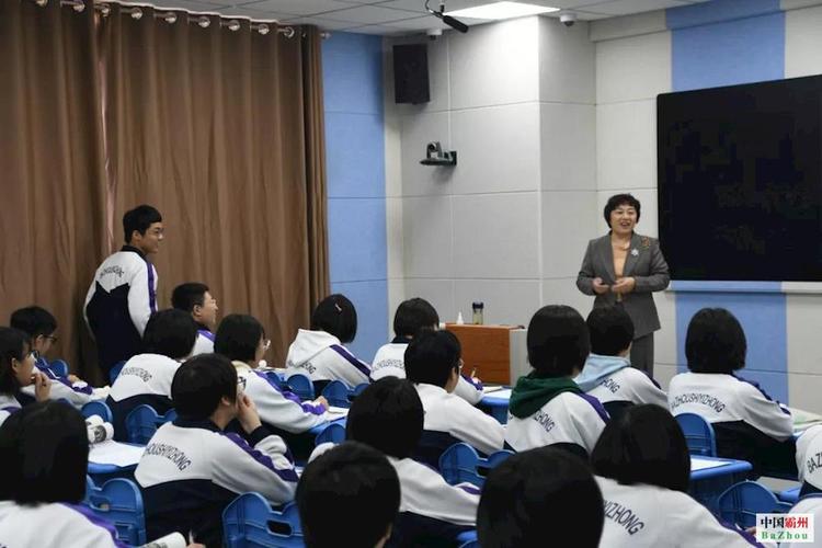 成长 引领——廊坊市马英历史名师工作室到霸州一中举行教研活动