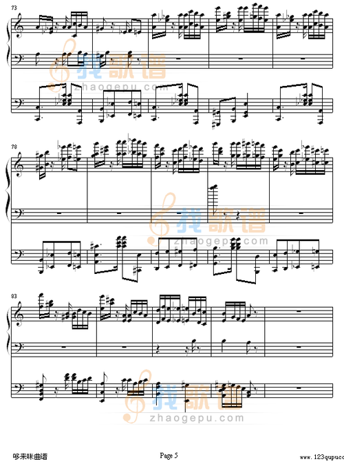 6-李斯特简谱_李斯特的帕格尼尼练习曲no.