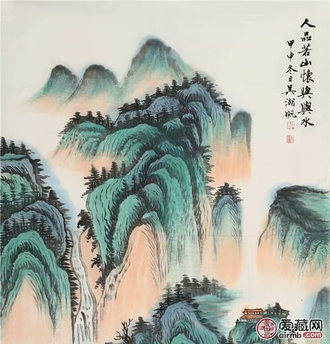 吴湖帆山水画手绘四尺竖幅写意青