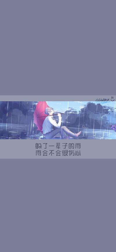 [注:所发壁纸就是原图!]【微信公众号超慢速更新!