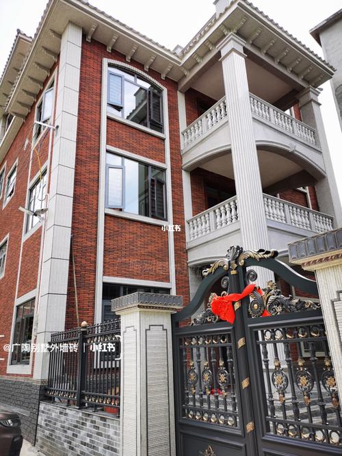 很有质感的搭配_别墅_穿搭_乡村_自建房_瓷砖_广西_农村自建房_家居