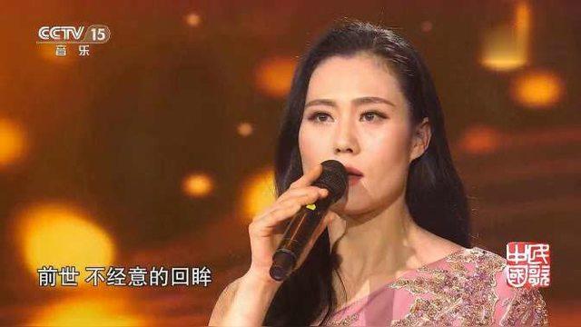 美女赵东晓演唱《千年之寻》歌声悠扬,令人陶醉