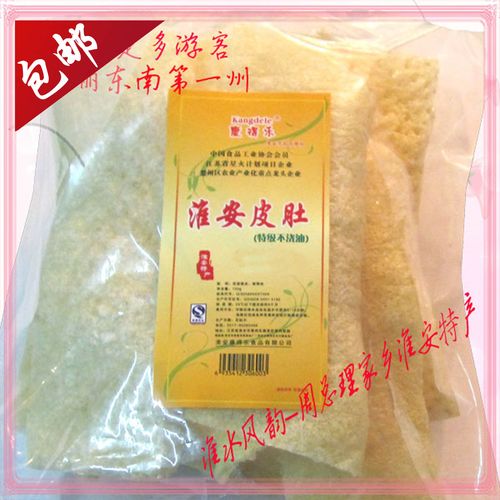 淮安土特产皮肚干猪皮油炸猪肉皮响肉皮熟淮安皮肚150