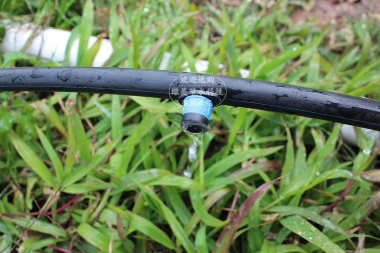 全圆散射微喷头 4分外牙接 简易折射雾化微喷头 果树微喷降温