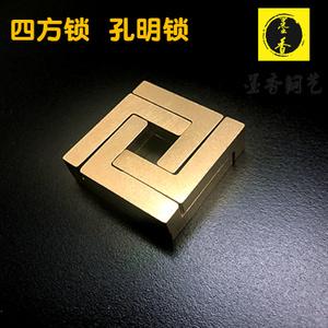 黄铜四方锁孔明锁鲁班锁 span class=h>解环 /span> span class=h>解