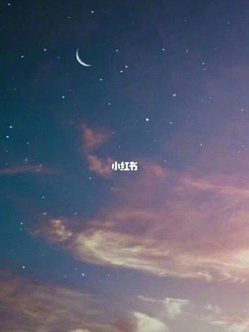 巨蟹座专属星空壁纸纸9191_壁纸_星空_巨蟹座_素材_壁纸