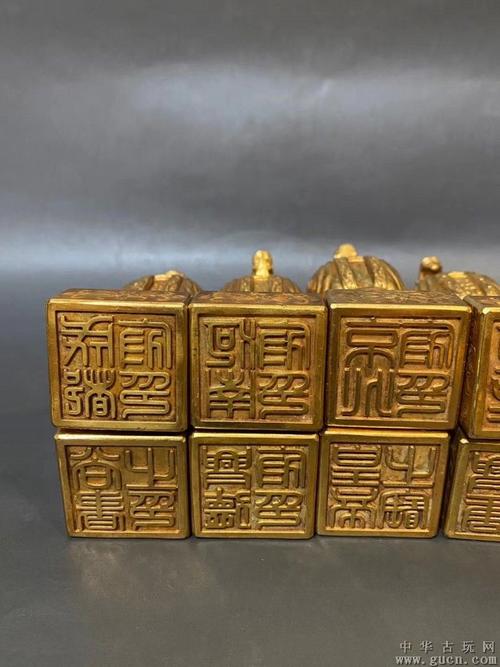 唐代鎏金十二生肖印章