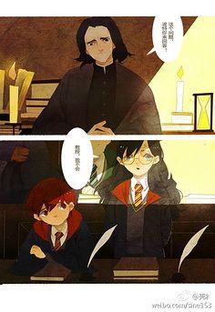 西弗勒斯 斯内普 教授