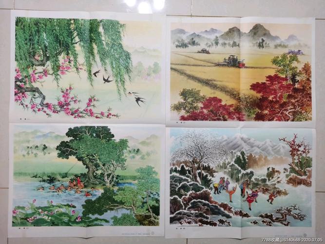 一年四季春夏秋冬一套,每张二开-年画/宣传画-7788