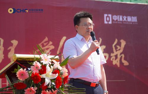 中环控股集团捐款30万助建美丽临泉