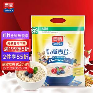 seamild西麦即食燕麦片198kg