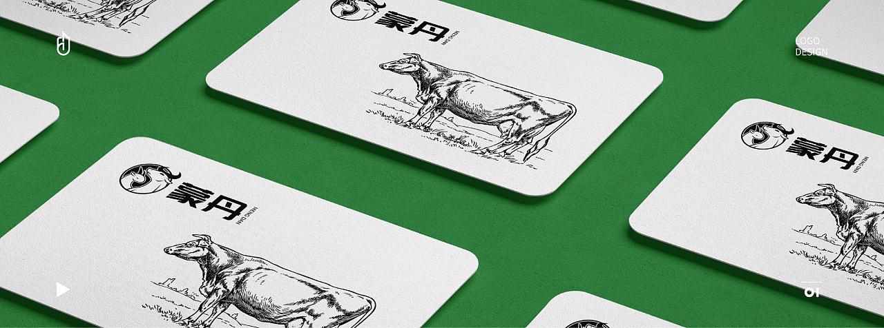 蒙丹牛羊肉专卖品牌logo设计