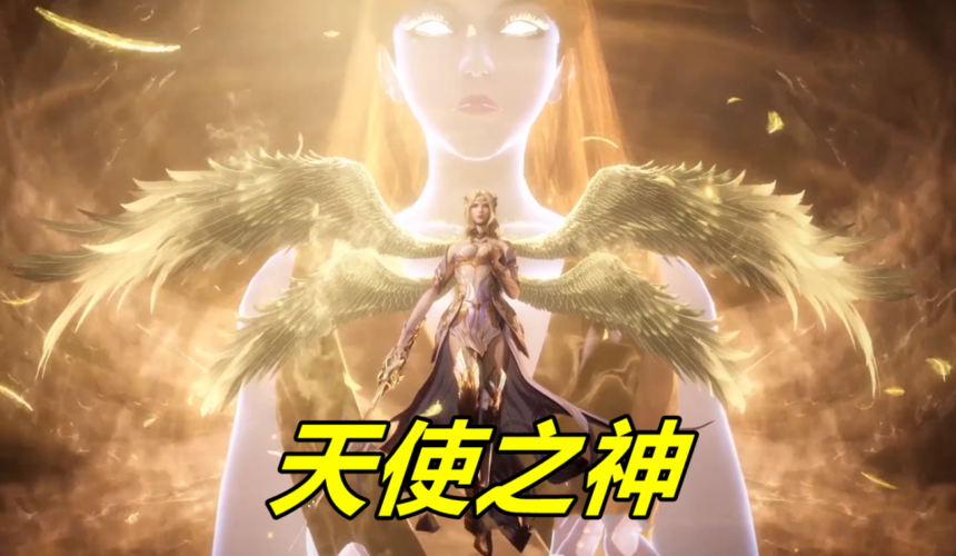 99级千道流为了让千仞雪成神也是下足了功夫,他一直都在帮助千仞雪