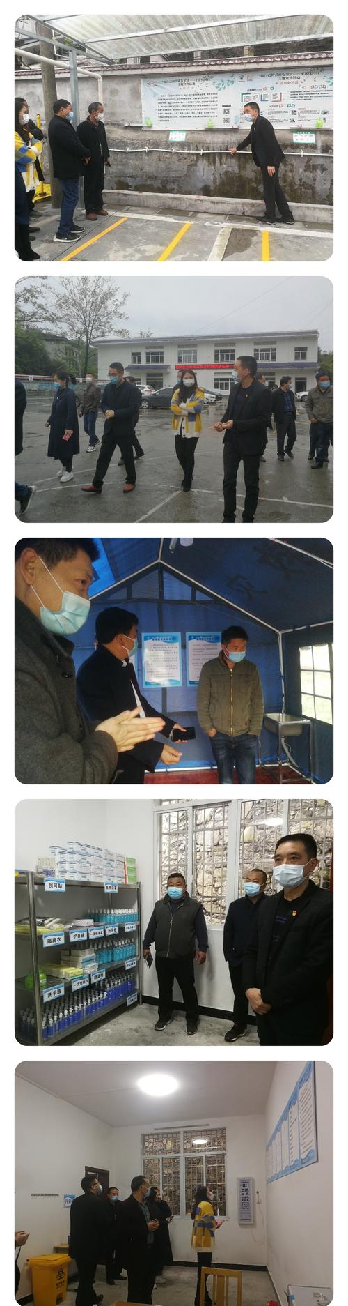 恩施市城区及芭蕉乡各学校校长来校参观,观摩学习三岔中学的复学准备