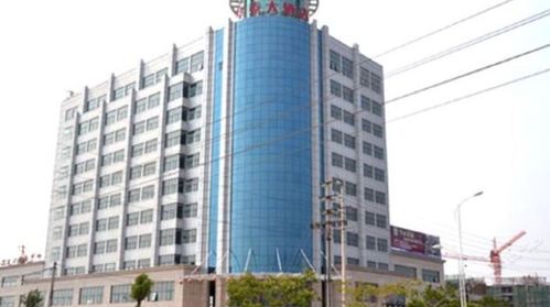 长垣华泰大酒店