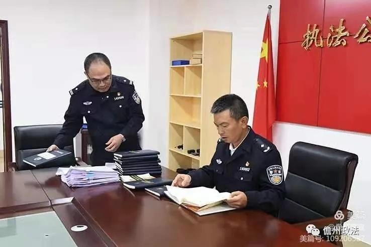 教育整顿|周有武率儋州市公安局党委班子成员分别深入各部门督导检查