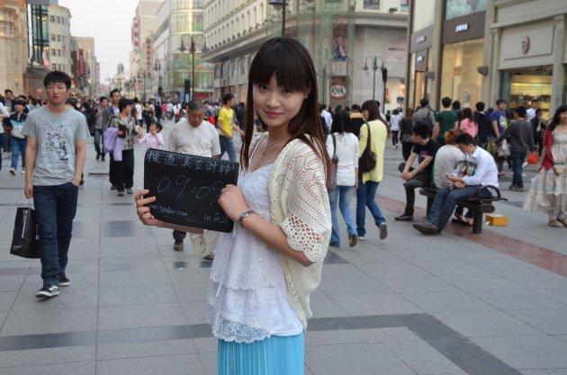 时钟美女王晴的时钟真人秀 王晴照片