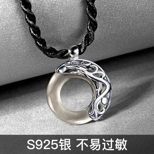 项链男古风信物黑曜石龙纹银吊坠个性创意尊贵霸气男士项链