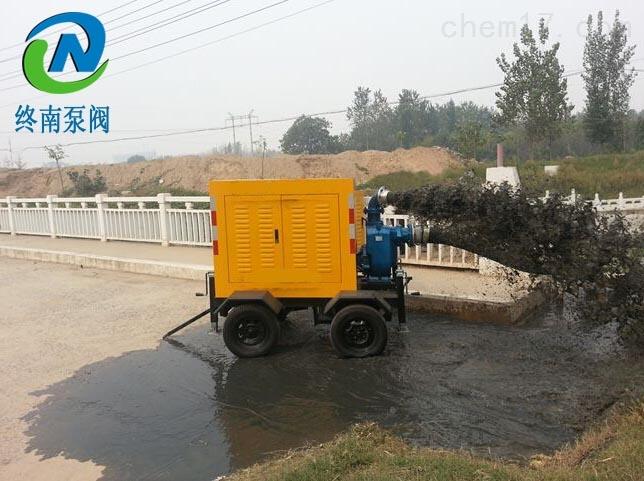 移动式柴油机自吸排涝泵 防台防汛城市移动抢险排水专业柴油机吸水泵