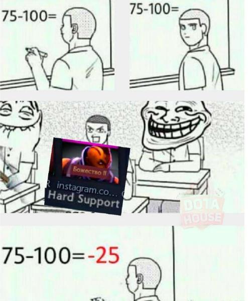 dota2:一周沙雕图合集,这周沙雕图被迈达斯模式承包了