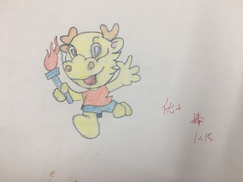 五年一班《描龙画凤》