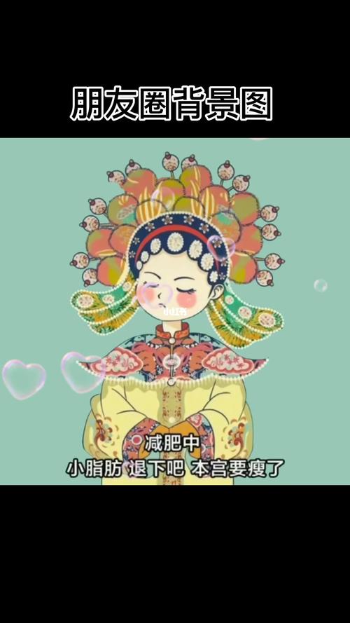 减肥_减肥_减肥_减肥其他