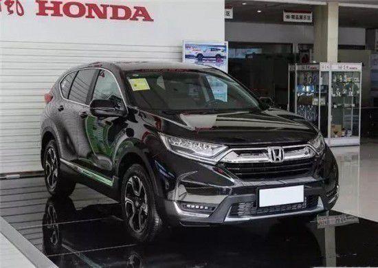 本田crv行情21款价格触底冲量大促